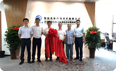 叠加图片